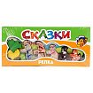 8214   КОНСТРУКТОР "СКАЗКИ "РЕПКА" в кор.20шт
