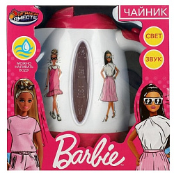 Чайник Барби свет-звук, кор.20*11*21см ИГРАЕМ ВМЕСТЕ в кор.2*18шт