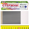 Стержень шариковый 150 ммсиний 1.0мм