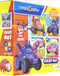 Турбозавры.Набор.4в1.4-6-9-12Эл.Суперкоманда!.06389