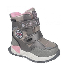 B-9530-D Ботинки 23-28 р.р Серый(8 пар) (Размер 24)