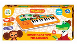 393731 Детское пианино 30 песен и фраз СОЮЗМУЛЬТФИЛЬМ в кор. Умка в кор.2*36шт