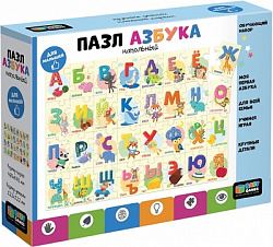 Пазл Азбука напольная