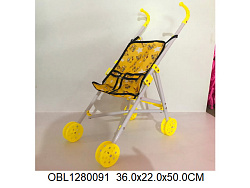 коляска трость пластмассовая