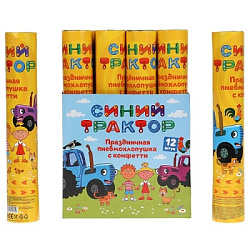 Пневмохлопушка СИНИЙ ТРАКТОР 30см, ЧУДО ПРАЗДНИК уп-12шт в кор.6уп