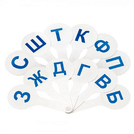 Веер-касса парные согласные буквы