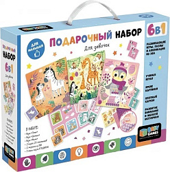 Baby Games.Набор Подарочный для девочек.6в1.Лото,Домино,Мемо,Пазл.25Эл,Мозаика ЭВА. 07215
