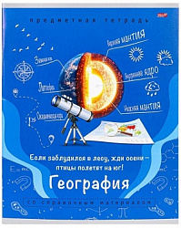 TМ"Profit"Тетрадь КЛЕТКА 36л. ГЕОГРАФИЯ "ПАМЯТКА ДЛЯ ШКОЛЬНИКА" (36-0971) цв.мел.обл., блок-офс