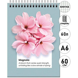 Блокнот МАЛЫЙ ФОРМАТ А6 спираль 60л " Эксмо " Гербарий 1, клетка, обложка - мелованный картон, блок-