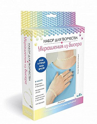 Набор для создания украшений из бисера. Ромашки. Ожерелье, браслет, кольцо. Арт.07471