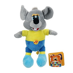 394415 Игрушка мягкая ЛЕОПОЛЬД мышь серая 20см из мультфильма, озвуч. "МУЛЬТИ-ПУЛЬТИ" в кор.24шт