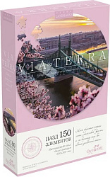 Виа Терра. Пазл 150 эл. Мост Свободы. 08252