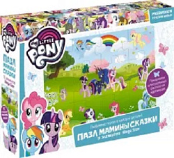 Пони.Пазл.11Эл.Пазл с историей.Прогулка.05077