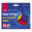 Бис-088 Брелоки. Фигурки из бисера "Кубик"