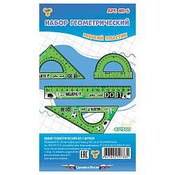 Набор геометр. ФУТБОЛ (лин.16см+2угольника+транспортир) арт.НП-5 (1/56наб)