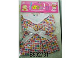 Одежда для пупса в/ц -016