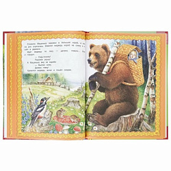 Русские народные сказки. Мир волшебства. 197х255 мм. 7БЦ. 96 стр. Умка в кор.12шт