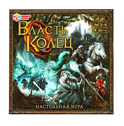 346801 Власть колец. Настольная игра-ходилка квадрат. 40 карточек. 250х250х55 мм. Умные игры в кор.1