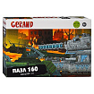 Gerand. Пазл 160 эл. Огонь! 09432