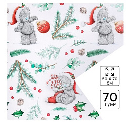 Бумага упаковочная 70х50 см, Me To You