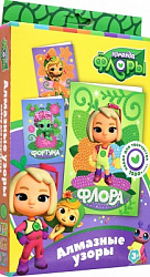 Команда Флоры. Алмазные узоры. Открытка. 3в1. Арт.07726