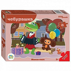 Контурный МАКСИ пазл 15 эл. "Чебурашка" (С/м)