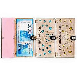 Конверт для денег деревянный (купюрница) " На подарочек " на кнопке, фигурная вырезка, 165*100*9мм