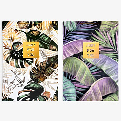 Пакет ТОЛЬКО ДЛЯ ТЕБЯ 50*72*18см арт.3154-3XL (1/12/120шт)