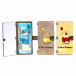 Конверт для денег деревянный (купюрница) " С Днем рождения " Слоник, на кнопке, фигурная вырезка, 16