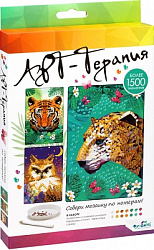 Алмазная мозаика. Арт-терапия. Набор 3в1. Арт. 06891