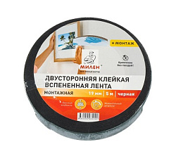 Скотч " Милен" 19мм*5м двухсторонний, черный, на вспененной основе, профессиональный монтажный
