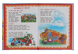 50 сказок, рассказов, басен и песен. Л.Толстой, К.Паустовский, К.Ушинский. 48 стр. Умка в кор.30шт
