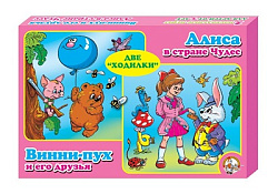 Игра настольная Ходилка 2 в 1 "Алиса в стране чудес. Винни-Пух и его друзья"