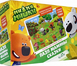 МиМиМишки.Пазл.11Эл.Пазл с историей.Урожайный год.05106