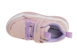 Полуботинки для мальч. R272673521P (27-32) 8п