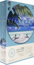 Виа Терра.Пазл.150Эл.День. Манящая даль.06536