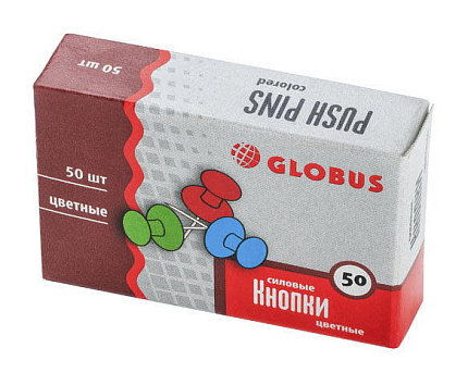 Кнопки " Глобус " 11мм 50шт силовые, цветные