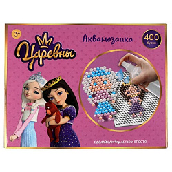 325390 Набор для детского творчества "Царевны" аквамозаика, 400 бусин 