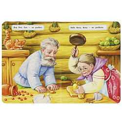 Курочка ряба. Толстой А. Н. Книжка-картонка. 160х220 мм. ЦК. 8 стр. Умка в кор.60шт