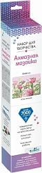 Алмазные узоры. Сад пионов. 30*40см арт.07302
