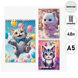 Блокнот А5 спираль 40л " Mazari " Котики, клетка, офсет, обложка - картон, ассорти 3 дизайна