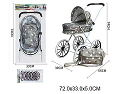 коляска люлька металлическая с сумкой