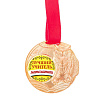 Медаль "Лучший учитель математики", диам. 5 см   2378667