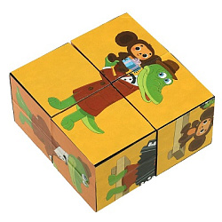 Чебурашка. набор из 4-и кубиков пленка. СОЮЗМУЛЬТФИЛЬМ настольные игры Умные игры в кор.80наб