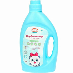 Кондиционер для детского белья Малышарики 2 л Заботливая мама в кор.4шт