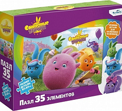 Солнечные зайчики.Пазл. 35гиг.Всего и побольше! 06546