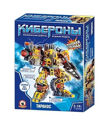 Киберон Тиранос
