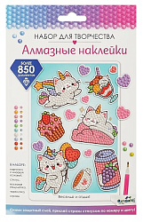 Алмазные наклейки. Веселье и отдых. Арт. 08703