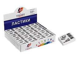 Ластик " Луч " К2 31*22*8мм, индивидуальная упаковка