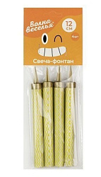 Свеча Фонтан для торта, 40 сек, Зигзаги, Сияющая иллюзия, Серебро/Золото, Голография, 12 см, 4 шт.